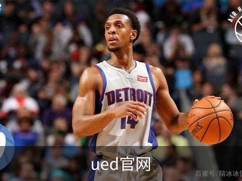 ued官网介绍